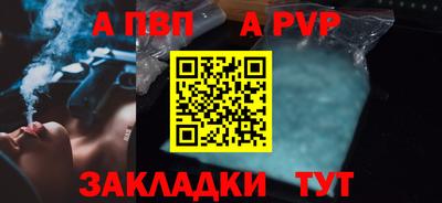 дистиллят марихуана Среднеуральск