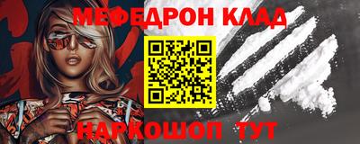 гашиш Ставрополь