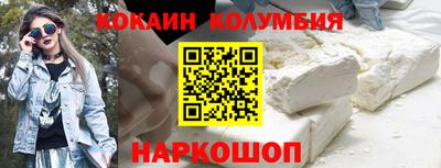 гашиш Ставрополь