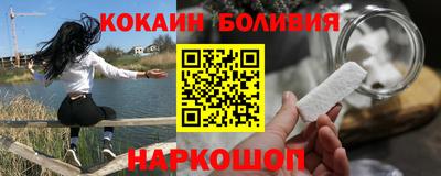 дистиллят марихуана Среднеуральск