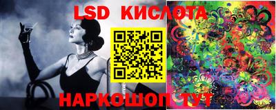 гашиш Ставрополь