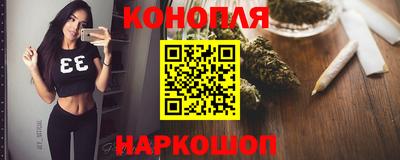 дистиллят марихуана Среднеуральск