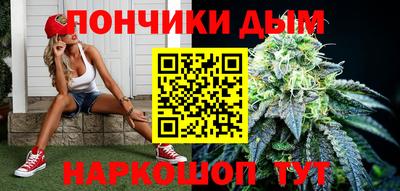 кокаин премиум Старая Купавна