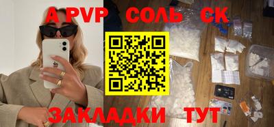 дистиллят марихуана Среднеуральск