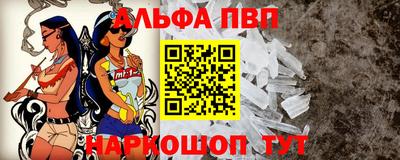 гашиш Ставрополь