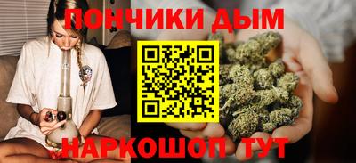 дистиллят марихуана Среднеуральск