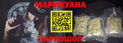 гашиш Ставрополь