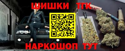 дистиллят марихуана Среднеуральск