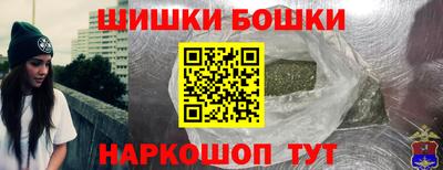 кокаин премиум Старая Купавна
