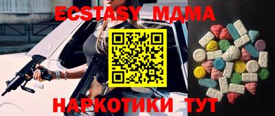 дистиллят марихуана Среднеуральск