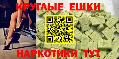дистиллят марихуана Среднеуральск