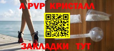 дистиллят марихуана Среднеуральск