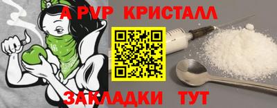 кокаин премиум Старая Купавна