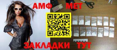 дистиллят марихуана Среднеуральск
