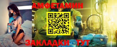 кокаин премиум Старая Купавна