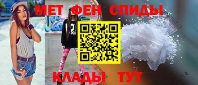 кокаин премиум Старая Купавна