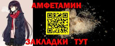 дистиллят марихуана Среднеуральск