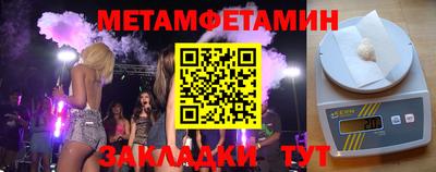 дистиллят марихуана Среднеуральск