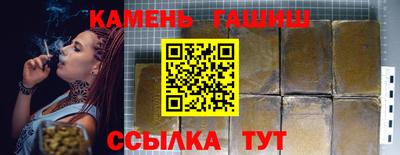 дистиллят марихуана Среднеуральск