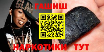кокаин премиум Старая Купавна