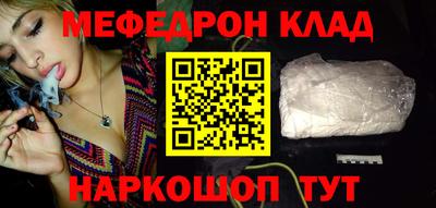 дистиллят марихуана Среднеуральск