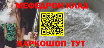 гашиш Ставрополь
