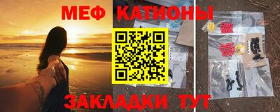 кокаин премиум Старая Купавна