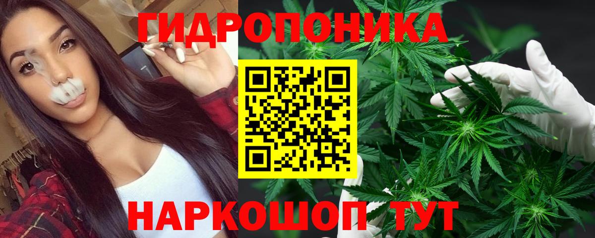 МАРИХУАНА Bruce Banner  Канабис MAZAR  МАРИХУАНА VHQ  Вход с VPN  Нефтеюганск  Бошки Шишки LSD WEED 